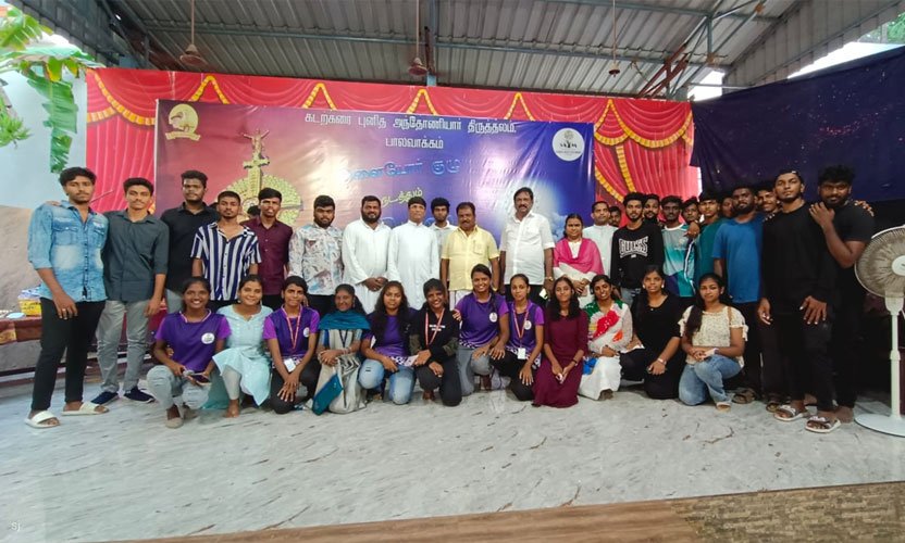 Tri Celebrations by the Youth of our Shrine photo 11
