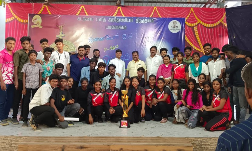 Tri Celebrations by the Youth of our Shrine photo 7